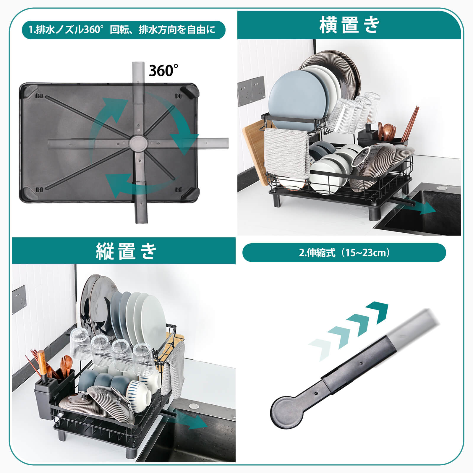 HOMEOUNシンク周り 水切りラック2段式 縦型大容量 布巾掛け スポンジホルダー付き(43*33*33cmブラック) - 画像 (4)