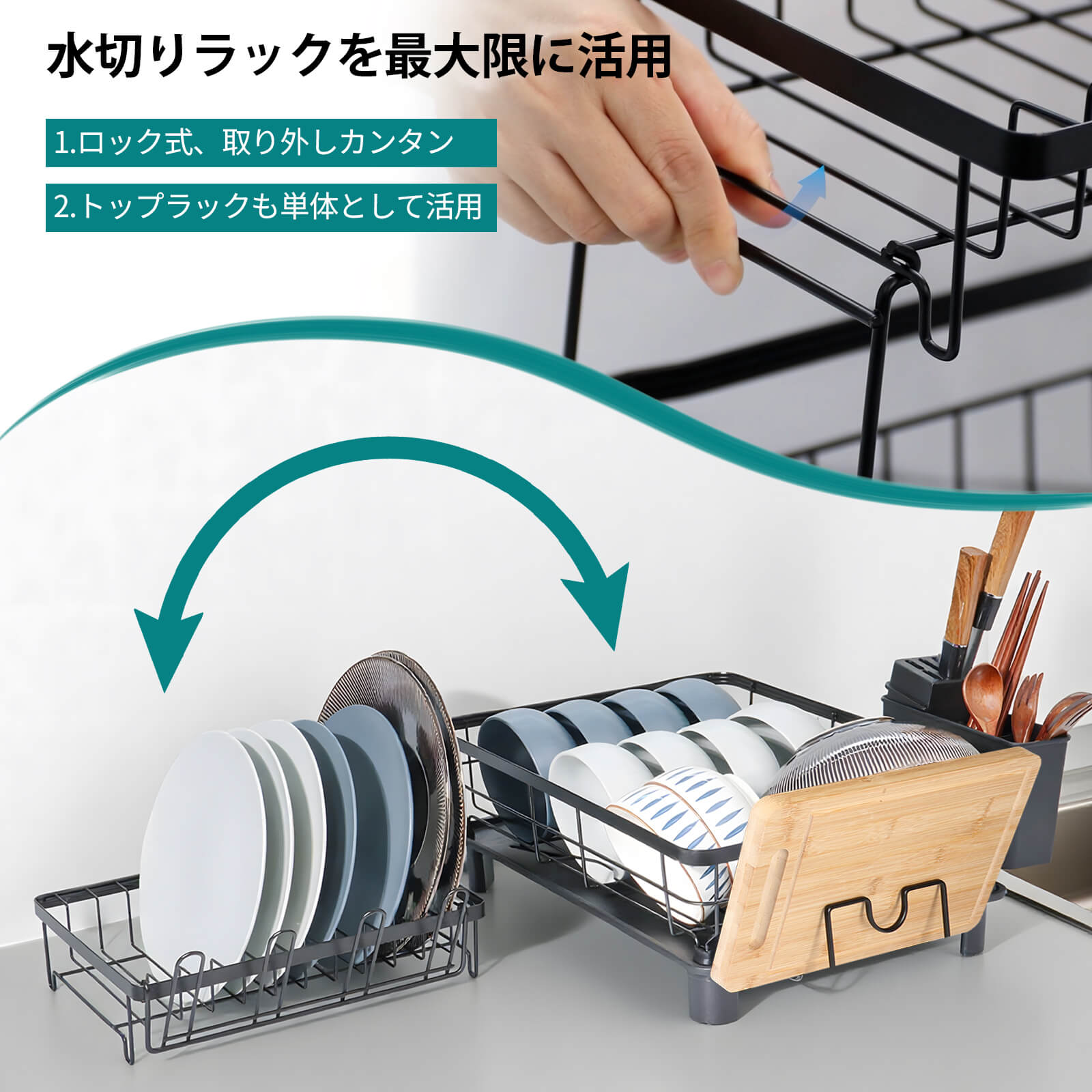 HOMEOUNシンク周り 水切りラック2段式 縦型大容量 布巾掛け スポンジホルダー付き(43*33*33cmブラック) - 画像 (5)